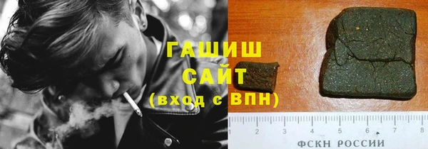 прущая мука Верхний Тагил