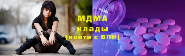 прущая мука Верхний Тагил